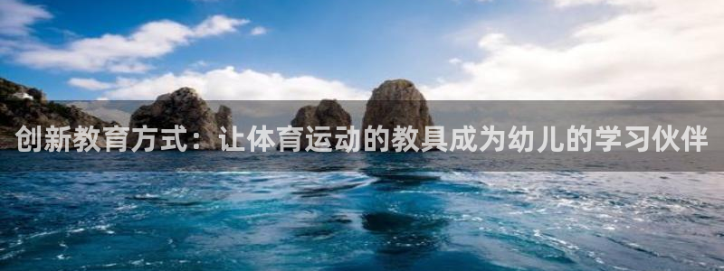 oety欧亿