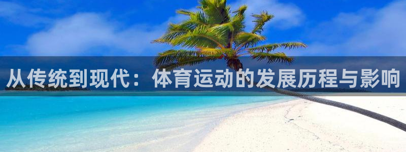 oety欧亿