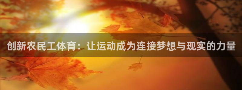 oety欧亿