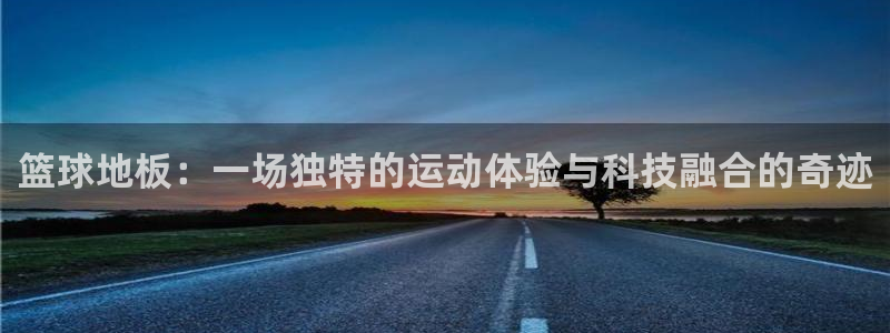 oety欧亿