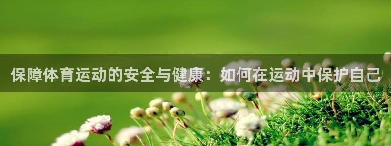 oety欧亿