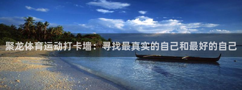 oety欧亿