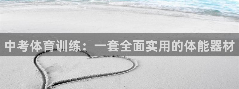 oety欧亿